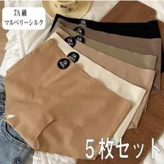 Item thumbnail for item 194e0765-0ae5-4a87-a8f9-2ebdc583bcad