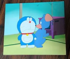 Item thumbnail for item b48d45e1-5c15-4cf1-a33b-e86ccaaf88a6