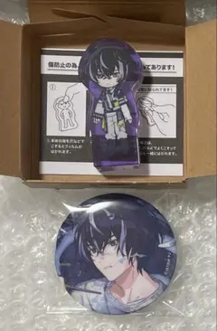 18TRIP エイトリ　季肋