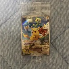 ピカチュウ：パッケージ版『ポケットモンスター スカーレット』『ポケットモンスタ…