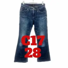 Item thumbnail for item 0cb40376-fae2-4ba7-986a-fc68dfa1c745