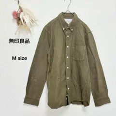 無印良品　MUJI シャツ　長袖　羽織り　メンズ　 M カーキ　ボタンダウン