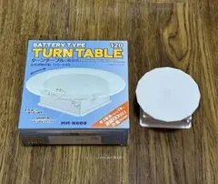 ターンテーブル フィギュア