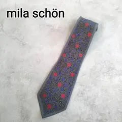 mila schon ミラショーン ネクタイ ロゴ入り グレー シルク◆