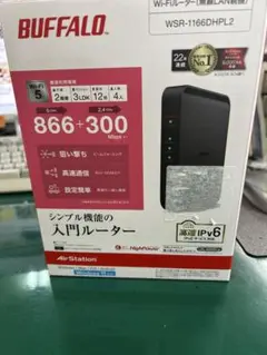 バッファロー入門ルーター。ルーターのみ中古
