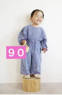Item thumbnail for item 68c94fd4-e488-45e7-9b8c-88f1818a2971