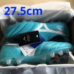 MIZUNO モレリア 2 27.5cm