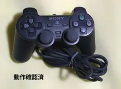 PS2 SONY 純正アナログコントローラー デュアルショック2 ブラック
