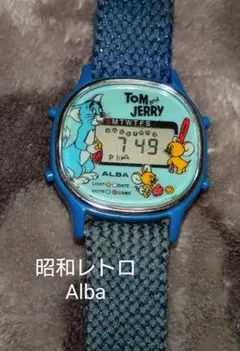 【希少】ALBA✕トムとジェリー　腕時計2個セット　オレンジ　グリーン 希少】ALBA✕トムとジェリー 腕時計2個セット オレンジ グリーン