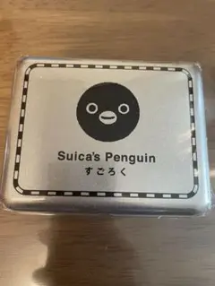 Item thumbnail for item c4a5fa90-90d2-4d4f-b611-a46fca1d8d0e