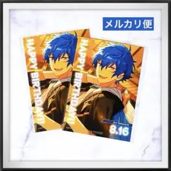 新品♡ あんスタ アニカフェ 特典 ジュン バースデー ブロマイド カード