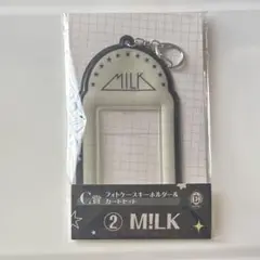 EBiDANくじ M!LK フォトケースキーホルダー