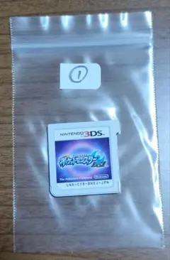 ポケットモンスター ムーン ニンテンドー3DS