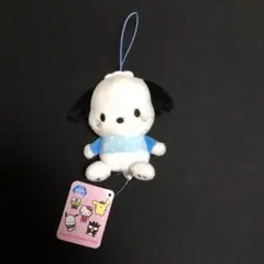 サンリオキャラクターズ　水玉コスチュームマスコット　ポチャッコ　ぬいぐるみタグ付
