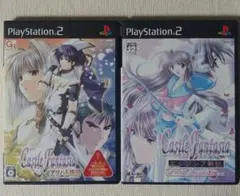 MVK様 リクエスト 4点 まとめ商品