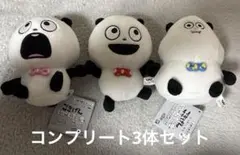 Item thumbnail for item 0b694476-24f6-4885-a6e8-2390cf664a4f