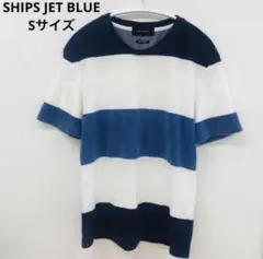 SHIPS JET BLUE メンズ 半袖 Tシャツ　C157