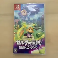 ゼルダの伝説 知恵のかりもの Nintendo Switch