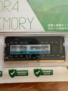 メモリ SO-DIMM 260pin DDR4 for NotePc 8GB×1