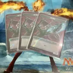 MTG Promo < 飛行機械 プラトークン > キャンペーン Foil 3枚