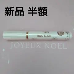 Item thumbnail for item 3c80b2e9-8df1-4a41-91c8-1640798697af