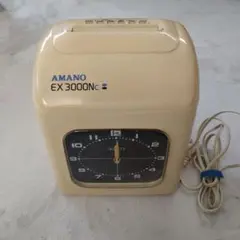 Item thumbnail for item c578fbd8-4ef5-44f9-8fd1-af203544a4f7