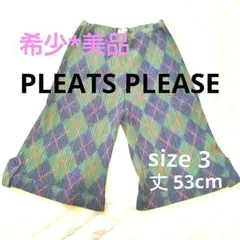 ISSEY MIYAKE PLEATS PLEASE パンツ アーガイール