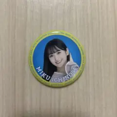 乃木坂46 齋藤飛鳥 卒業コンサート 一ノ瀬美空 缶バッジ