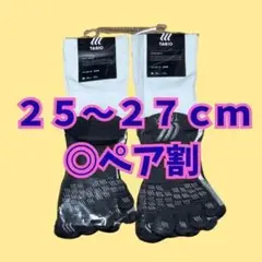 Item thumbnail for item 83272cc1-ee55-4573-a352-a249040db29d