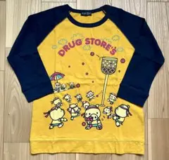 Item thumbnail for item 9e20f687-0fd0-4ca1-a1c9-db1f161c3bfc