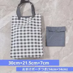 Item thumbnail for item 71d7a790-44af-48fe-8193-9bf395cc4039
