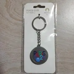 Item thumbnail for item f3f3445f-f16c-4f0b-886e-64251ac6eeff