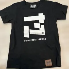 スプラトゥーン　タコサンT 130 エディットモード