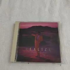 感謝セール】徳永英明 REALIZE