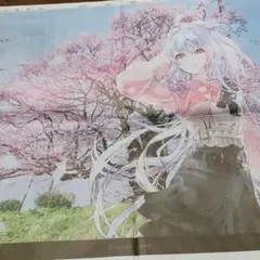 Fate Grand Order 7月28日山陽新聞