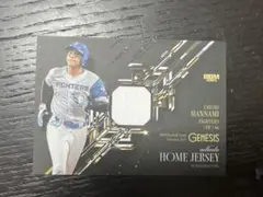 Item thumbnail for item 0726f7b0-bfe9-4a14-aff9-6a18c35025ac