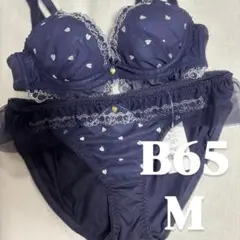 Item thumbnail for item efdff29a-d7ae-4de7-9b28-e10a59ec261e