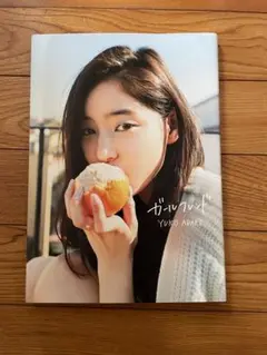 Item thumbnail for item b43a6732-9e51-4f8c-b399-d2bc8e54ed67