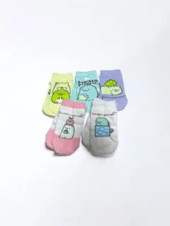 Item thumbnail for item e78241cd-d5e8-4f89-8550-197fa8e07ba8