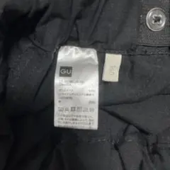 週末お値下げ♩ＧＵキッズ160 １度着用のみ