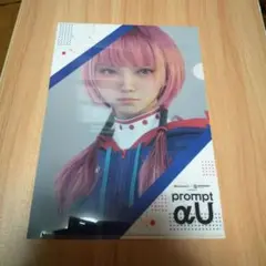 Item thumbnail for item b4b1d6f8-775a-42c0-9028-f09125415a87