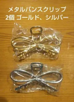Item thumbnail for item 2d7872c7-3367-43ae-a2e0-6d93d440dc07