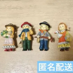 農作業の子供たち 置物 4体セット　フランス　カントリー人形　カントリードール