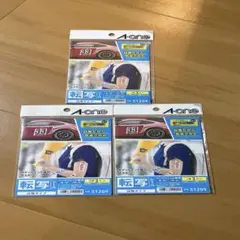 エーワン 転写 タトゥーシール 白 はがきサイズ 3シート 51209 3個