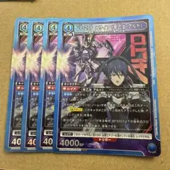 Item thumbnail for item 2902ea90-b92b-45d3-b8fa-9b4527dd60a9