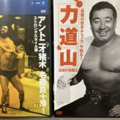 2025年最新】フレッド・ブラッシーの人気アイテム - メルカリ