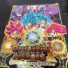 Item thumbnail for item a8b9da62-dd04-4c12-9544-5c5f47216c70