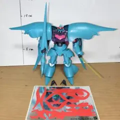 HG 1/144 キュベレイ・パピヨン 完成品 ガンプラ ビルドファイターズ Amazon | HGBF 1/144 キュベレイパピヨン (ガンダムビルド