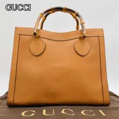 美品✨GUCCI ハンドバッグ バンブー レザー ダイアナ ライトブラウン