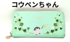 Item thumbnail for item c928cfff-6a18-4532-98e4-7694386e8f16